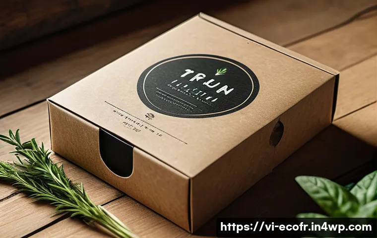 친환경 포장 디자인의 혁신적 아이디어 - A minimalist eco-friendly packaging design for a Vietnamese herbal tea brand, featuring recycled kra...